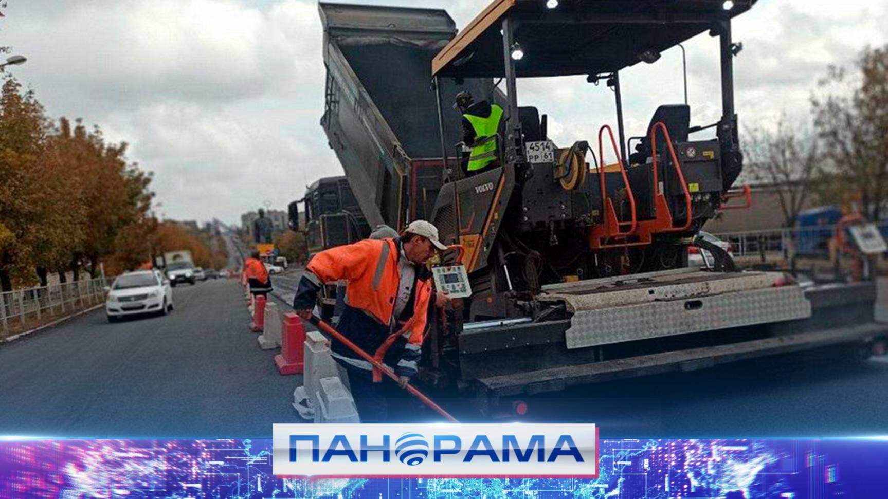 ⚡️ Более полутора километров магистрали: меньше месяца до обновлённой автодороги в Енакиево