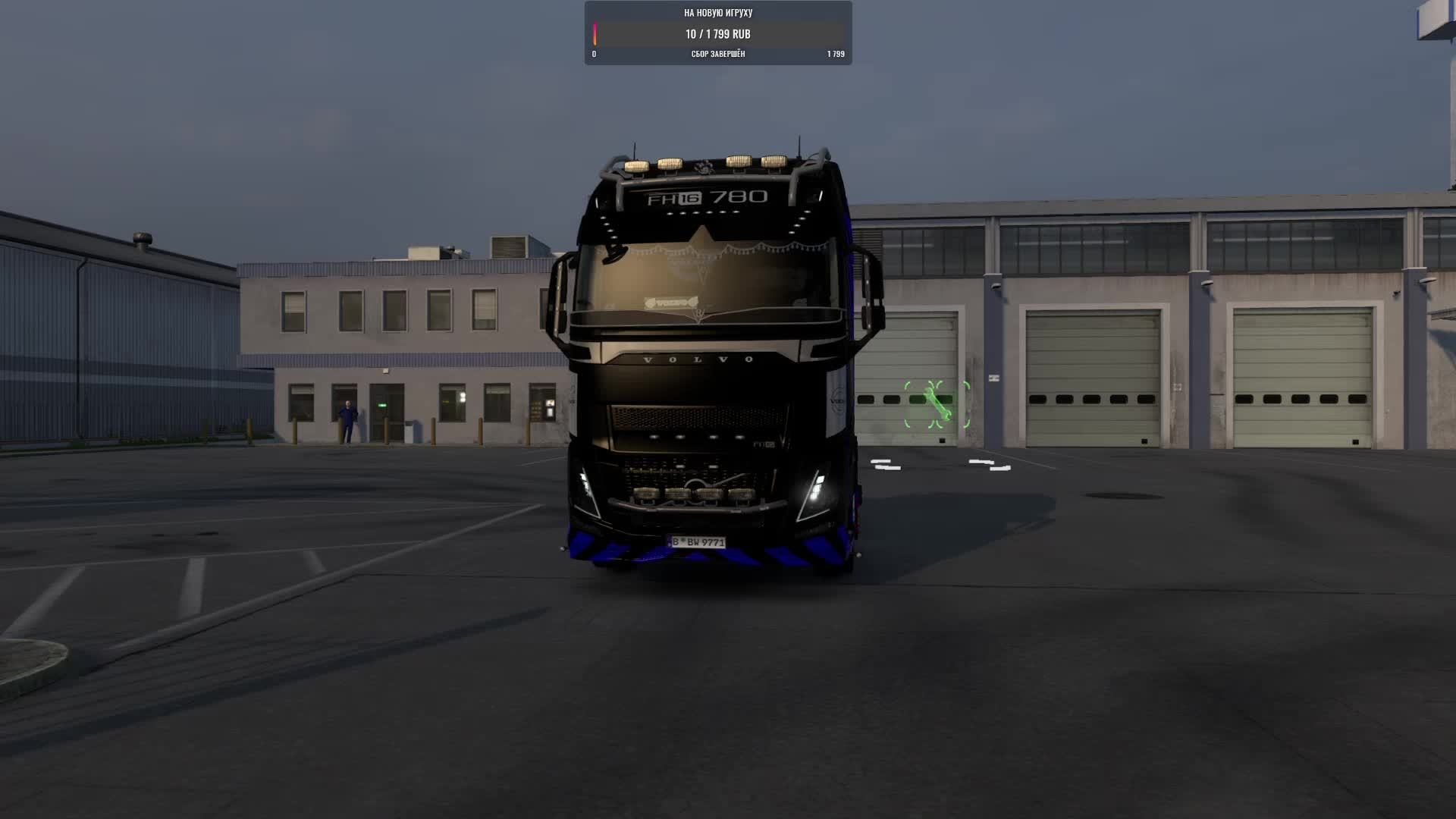 🚦Euro Truck Simulator 2 - 1.56 🚛🚛🚛
