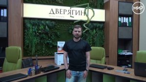 Сеть салонов дверей и интерьерных решений Дверягин поздравляет с днем защиты детей!