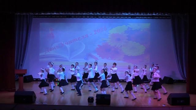 День учителя (РДК "Юбилейный" 02.10.2025 г.) смотреть онлайн