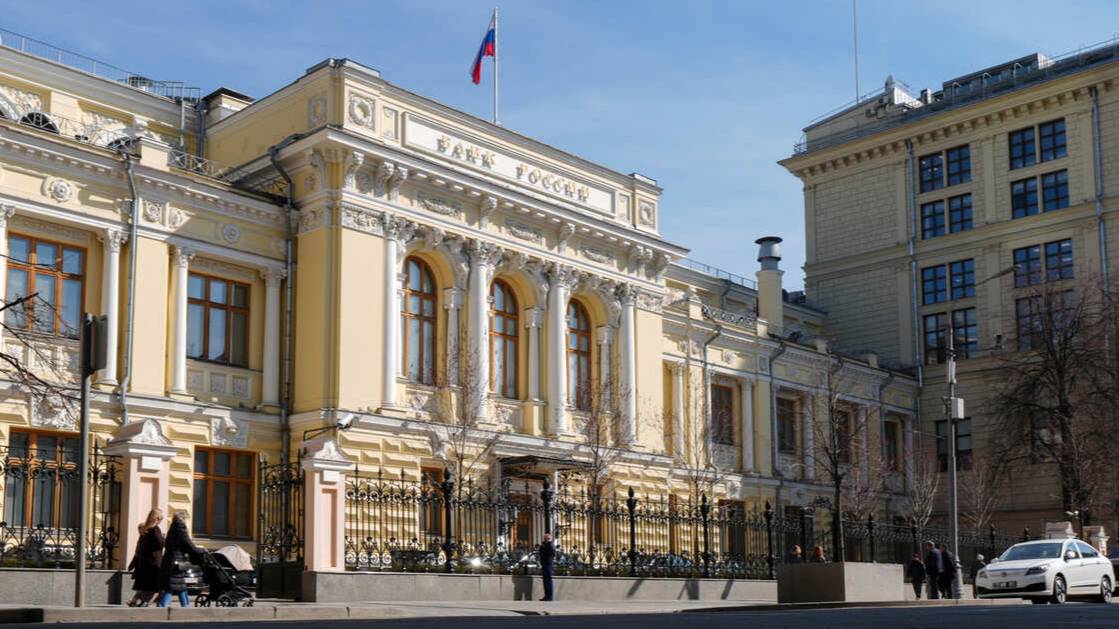 ЦБ России намерен допустить банки к работе с криптовалютами