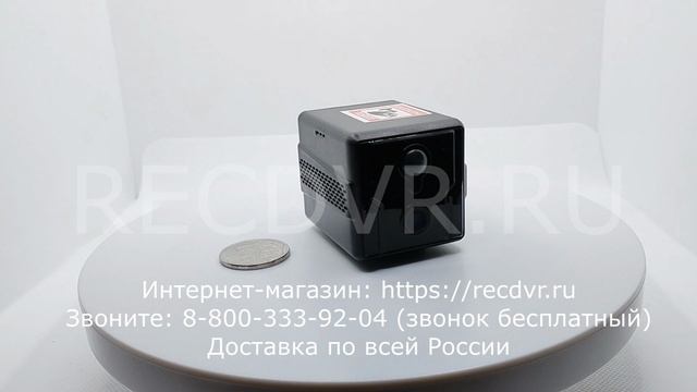 Мини 4G камера с невидимой ночной подсветкой и долгой работой автономно до 40 дней TapCam FV-009G