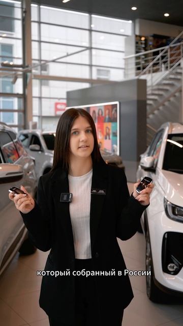 TENET или Chery. Найди 10 отличий.