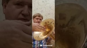 Двойная заказная томпаковая Ленинградская  валторна (1992 г.в.)  для Виктории