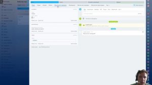 Битрикс24 для производственной компании