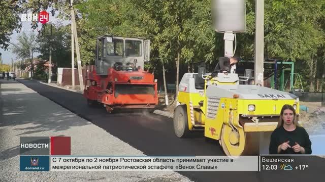 Все в своих руках: инициатива жителей Батайска