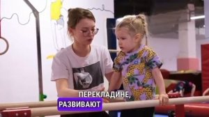 Группа 3-5 лет