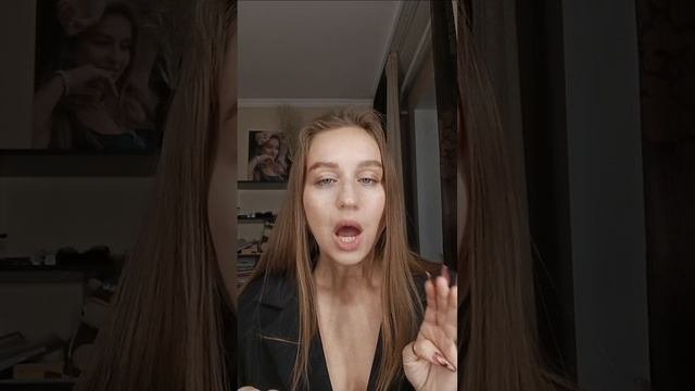 Мифы о психологах