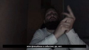 Психолог «раскопал» боль — и я ПОТЕРЯЛ способность чувствовать.