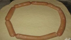 Необычная пицца