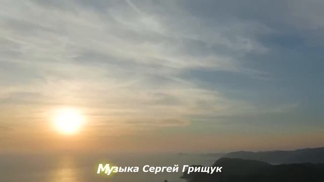 Музыка  Для   Души  ,,МЕЛОДИЯ  СЕРДЦА.,, Музыка Сергей  Грищук #красиваямузыка #природа #travel