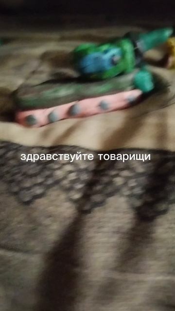 2 сезон 1 серия подмога из СССР смотреть онлайн