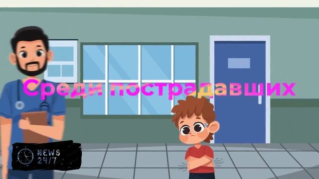 Шесть человек пострадали при наезде авто на остановку в Новосибирске