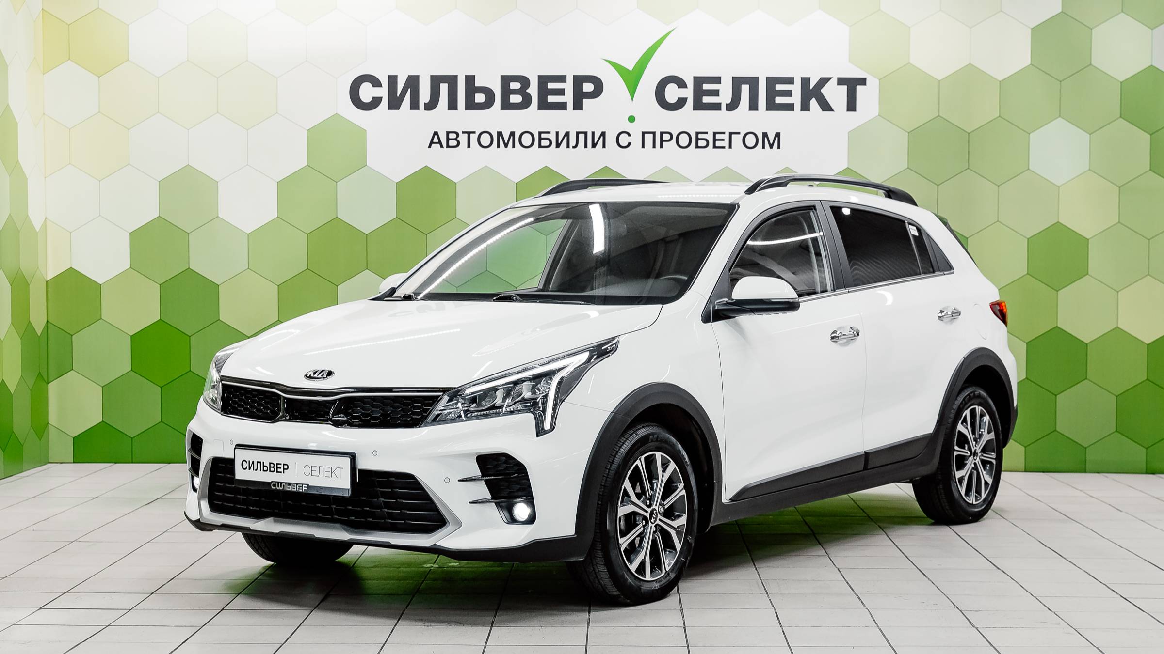 Kia Rio IV Рестайлинг, 2020