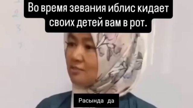 Исламская медицина ...