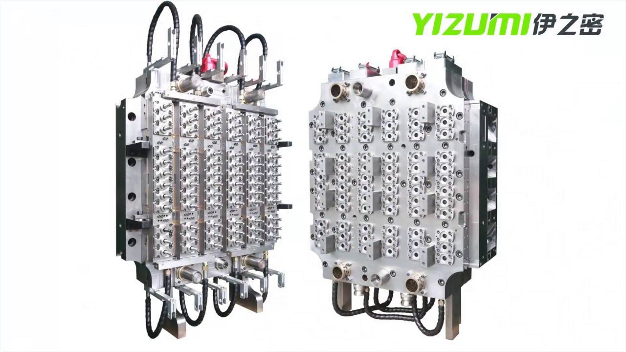 YIZUMI PET Preform Mold
