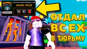 ЭТИ САМЫЕ РЕДКИЕ СЕМЕНА КОПУЧЧИНО НЕ ПРОДАЮТСЯ В СТОКЕ В Plants V Brainrots