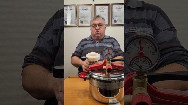 7789 полимеризатор пластмасс зуботехнический Медведева.  Камера давления
