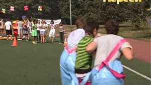 Спортивный праздник на межшкольном стадионе