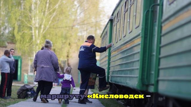 Челябинских детей с отравлением сняли с поезда по пути в санаторий