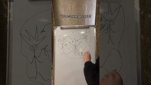 КАК УЛУЧШИТЬ ОТНОШЕНИЯ С БЛИЗКИМИ