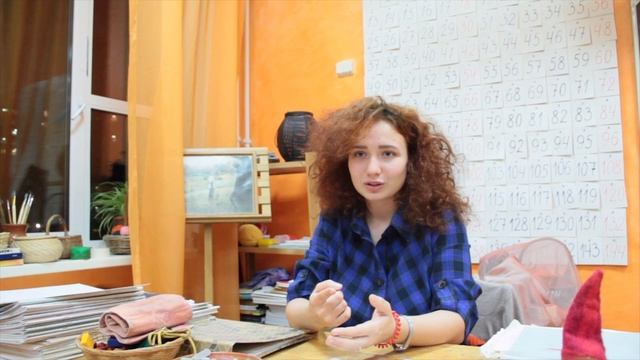 Дети о школе