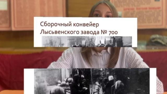 Стальной шлем Победы