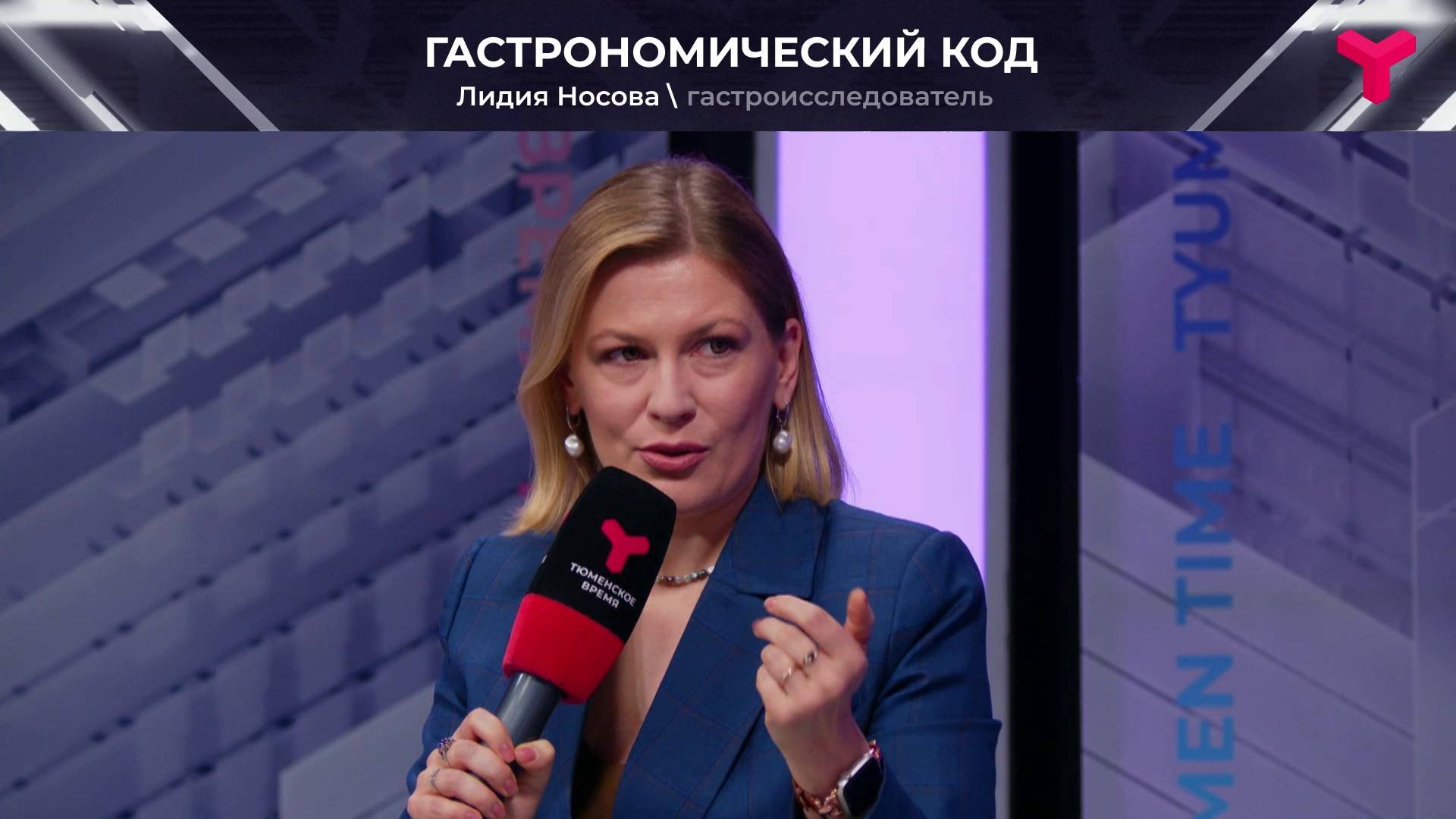 Старинные рецепты
