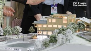 Новая технология спасет стройки в сейсмических зонах от многомиллионных убытков