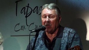 Ансамбль волгоградских бардов 2 отделение