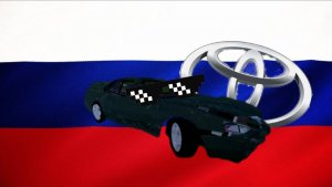 Марк в России