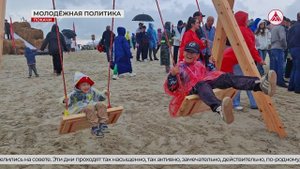 Совет по молодёжной политике в Покачах