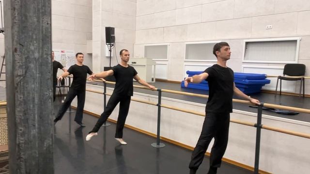 ФРАППЭ