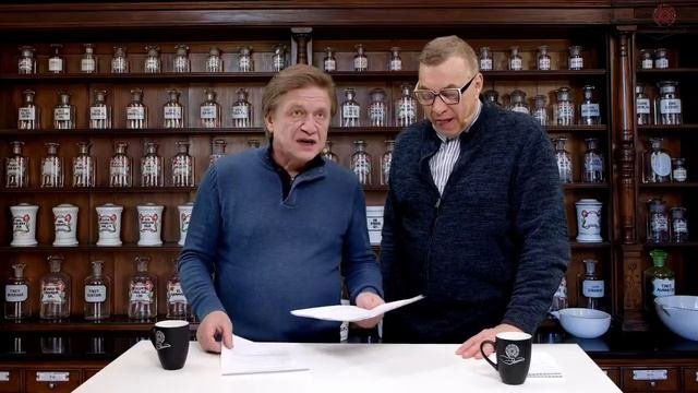 Циклобензаприн (Релоприм). Клинико-фармакологический разбор