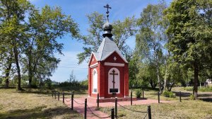 Часовня Новомучеников и Исповедников Российских в Кольчугине