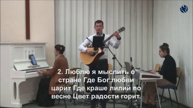 Поднимаясь ввысь, стремясь к небесным далям