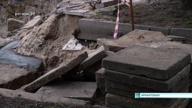 09.10.2025 Городской контроль