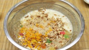 Нюрнбергский пряник