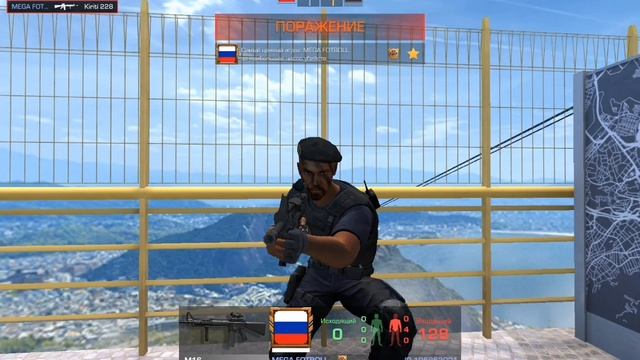 Калибровка часть 2