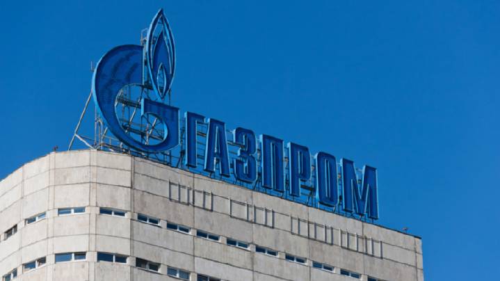 Миллер: Газпром на два поколения обогнал некоторые компаний в ряде областей