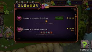 Screenrecorder-2025-10-09-16-01-32-734.mp4