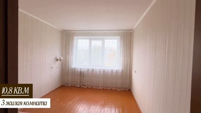 WhatsApp Video 2025-10-09 At 09.22.28