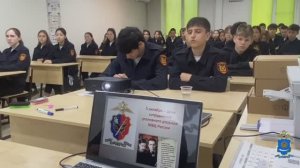 Будь в форме!