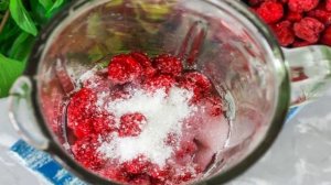 Малиновый нектар