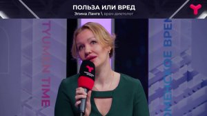 Квашеная капуста вместо энергетика