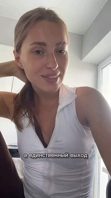 Подписывайся здесь про осознанность