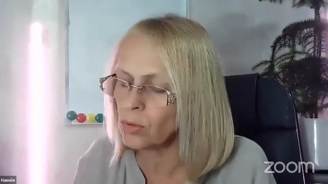 ФИОЛЕТ (V) / Навейя