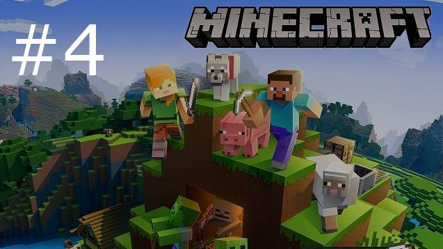 Игра "Minecraft". Серия 4