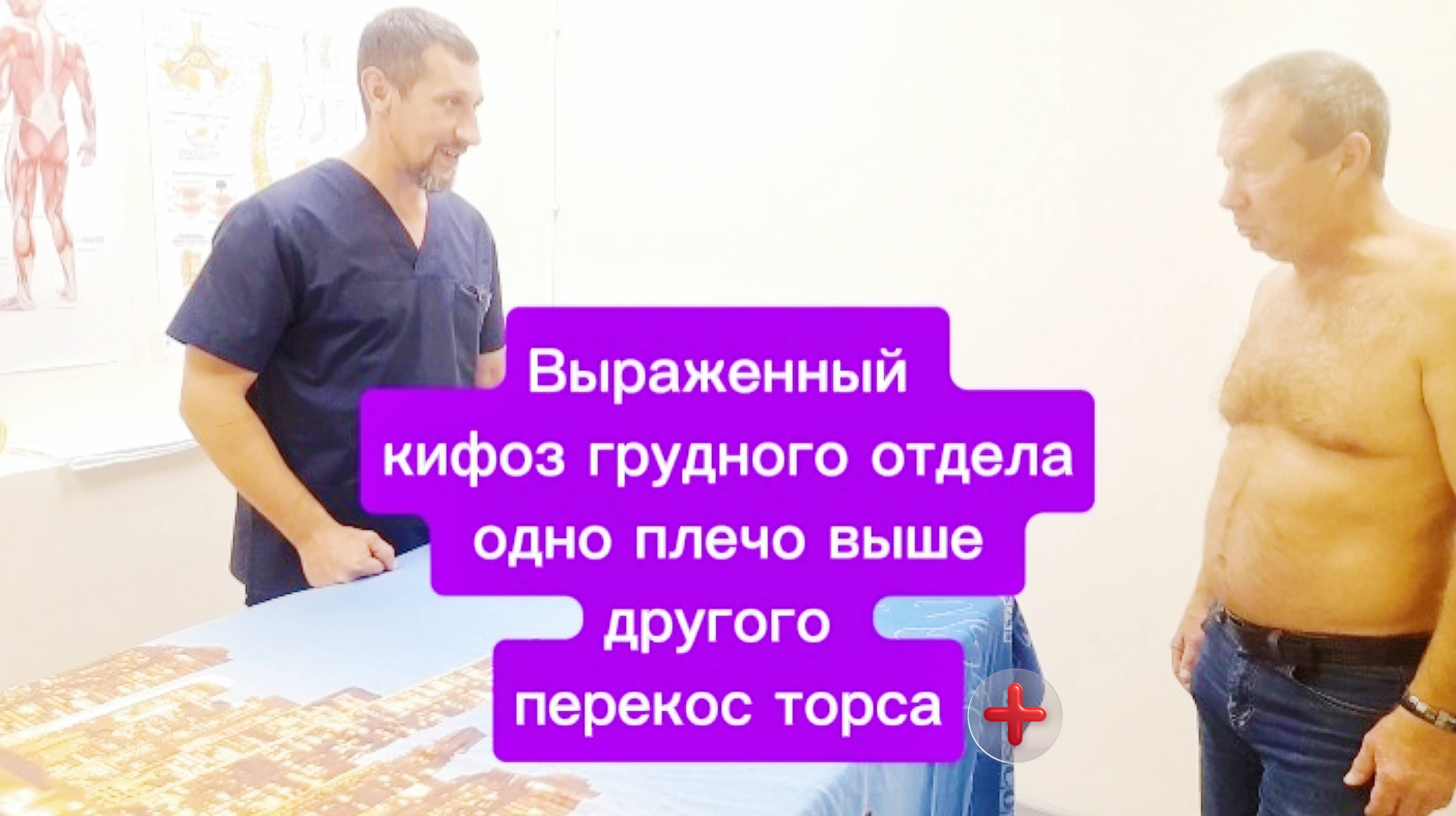 Уже не помню когда