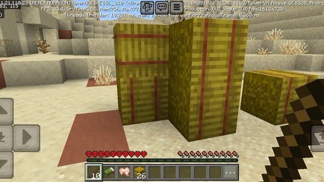 я нашёл метеорит Minecraft Hardcore